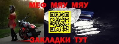тгк Будённовск