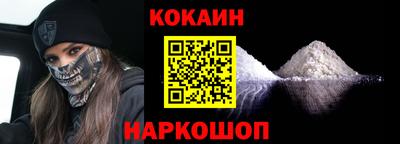 тгк Будённовск