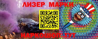 Альфа ПВП Бузулук