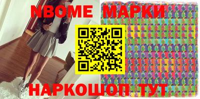 тгк Будённовск