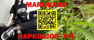 Альфа ПВП Бузулук
