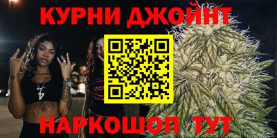 Альфа ПВП Бузулук