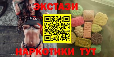 Альфа ПВП Бузулук