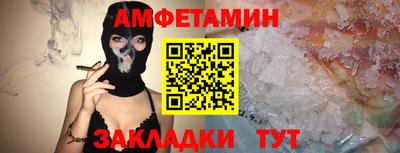 тгк Будённовск