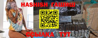 тгк Будённовск