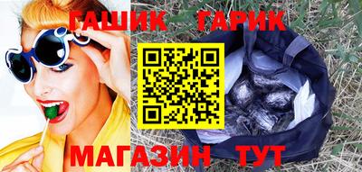 тгк Будённовск