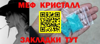 тгк Будённовск